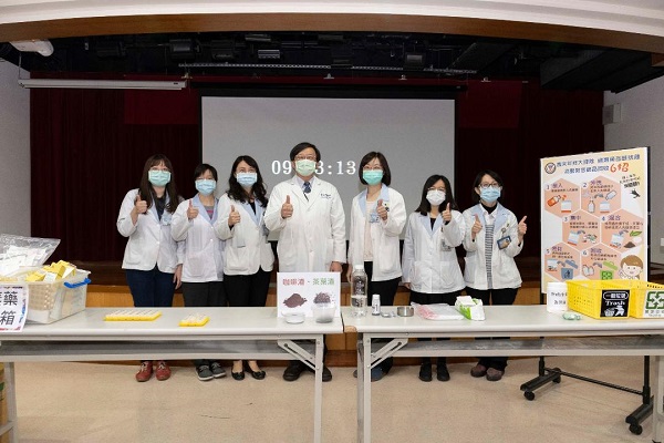 國人每年丟棄的藥物近5億顆 歲末年終大掃除 過期藥品斷捨離 高醫教你藥品回收6招3