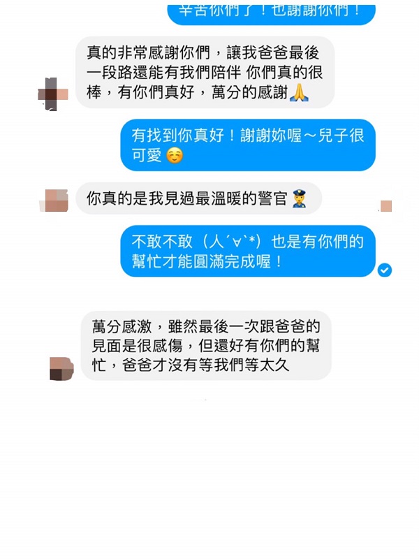 寒冬中的溫馨，警助聯繫家屬伴往生者走完最後一程