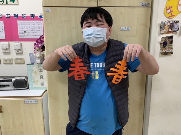 星兒創意無限，慶春節傳心意1