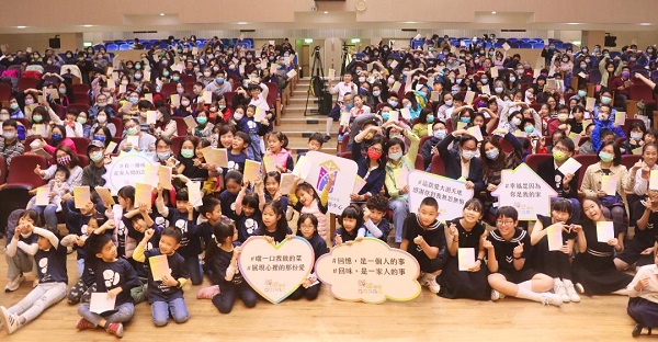 高師大附中「你是我的家」孝道感恩音樂會公開首演、福山國小等多校學生用歌聲傳遞溫暖5
