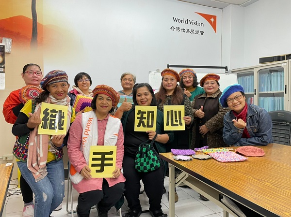 屏北中心「織手知心」方案，幫助弱勢家庭婦女習得一技之長