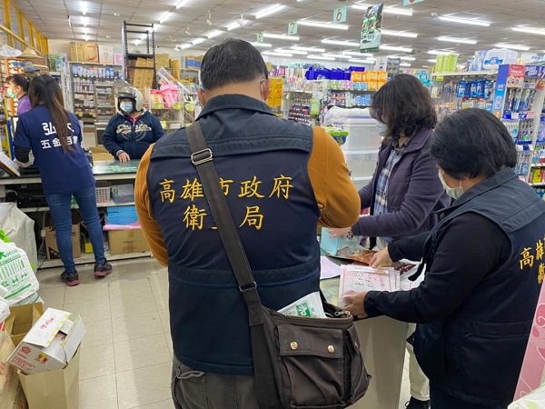 慶元宵，食安心，元宵應景食品抽驗結果全數合格