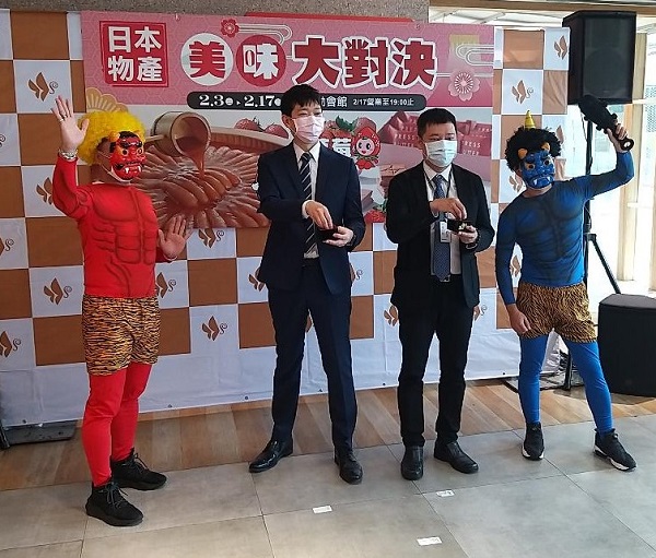 漢神巨蛋購物廣場「美味大對決日本物產展開幕儀式」6