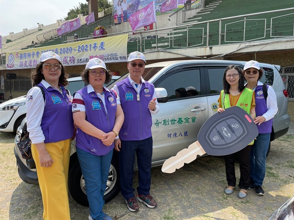 國際獅子會300-E1區捐助服務車「何陳8號」加入到植物人宅服務1