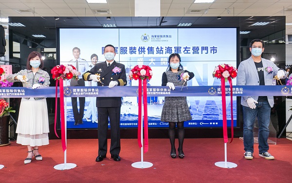 臺灣旗艦級國軍服裝供售站 海軍左營門市盛大開幕 後勤補給e把罩 嘉裕、摩曼頓祭獨家優惠軍民同慶3
