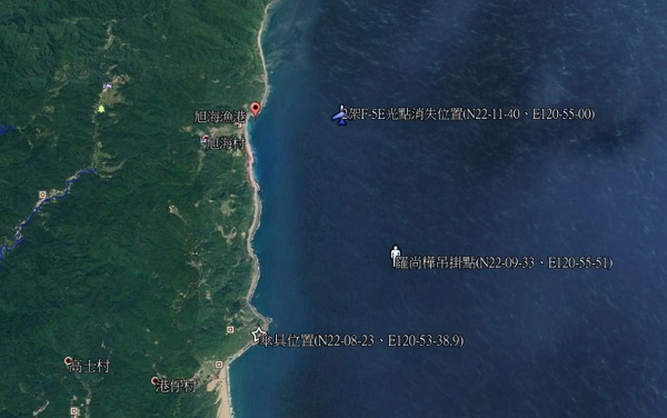 軍機空難 2架F-5E戰鬥機於屏東牡丹岸際空中擦撞墜落，2駕駛1死、1失蹤