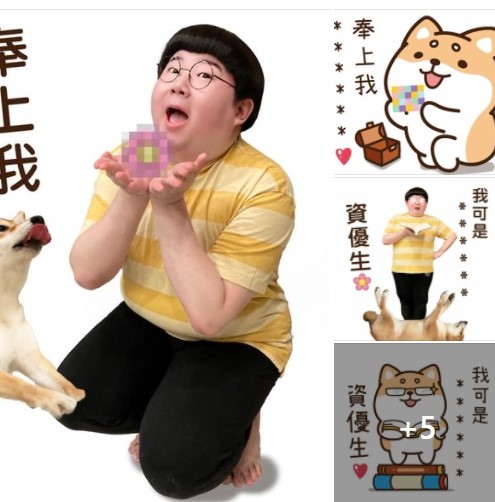 陳彥佐（小花）FB2