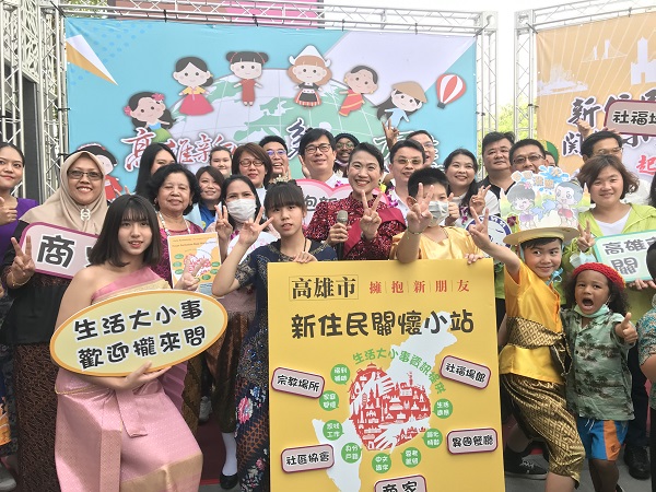 市長陳其邁關懷新住民-關懷小站起跑-通傳