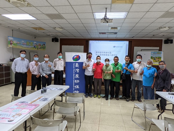 提高天然災害保費補助，保障養殖產業領先全國 ~降水型保險率先開「保」