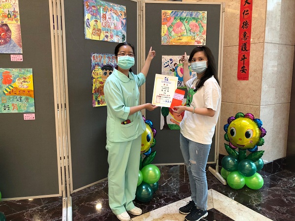 旗開得腎 2021年義大大昌醫院國際愛腎日兒童繪畫比賽活動2