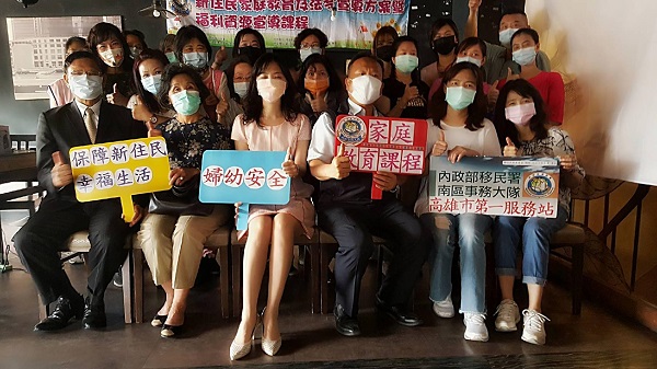 移民署邀檢察官講授婦幼安全課題，保障新住民幸福生活1