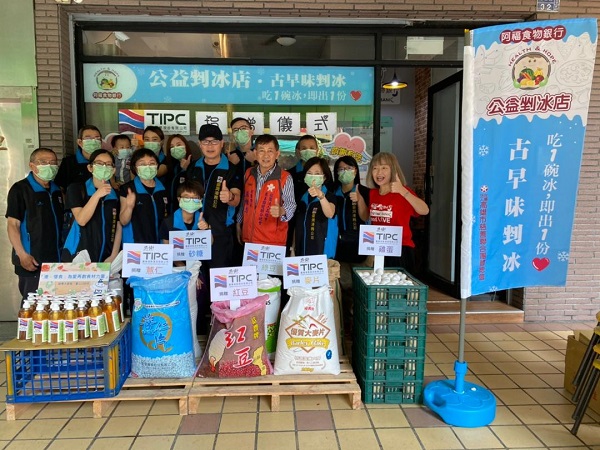 臺灣港務公司結合阿福食物銀行舉辦「港．惜食：為愛再創食材力量」活動3