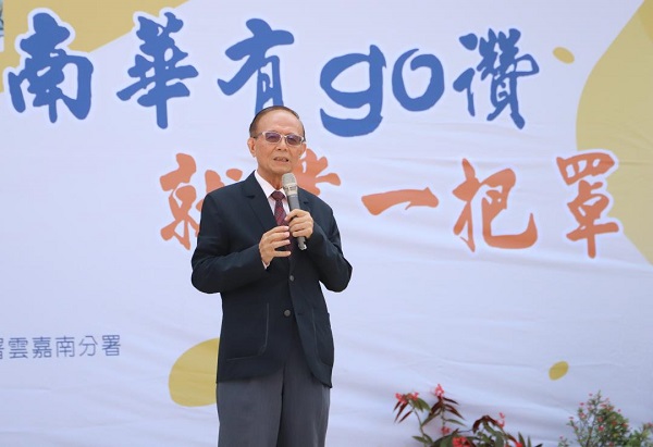 「南華有go讚 就業一把罩」 南華大學校園徵才媒合率81.25%1