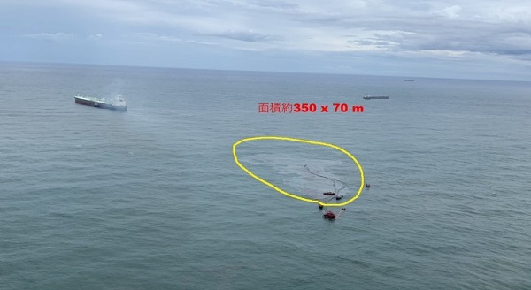 台灣中油大林廠外海浮筒油管破裂漏油污染 已積極清理中4