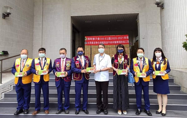 國際獅子會與台灣基金會致贈防疫口罩，力挺警察值勤辛勞、聯手抵抗疫情1
