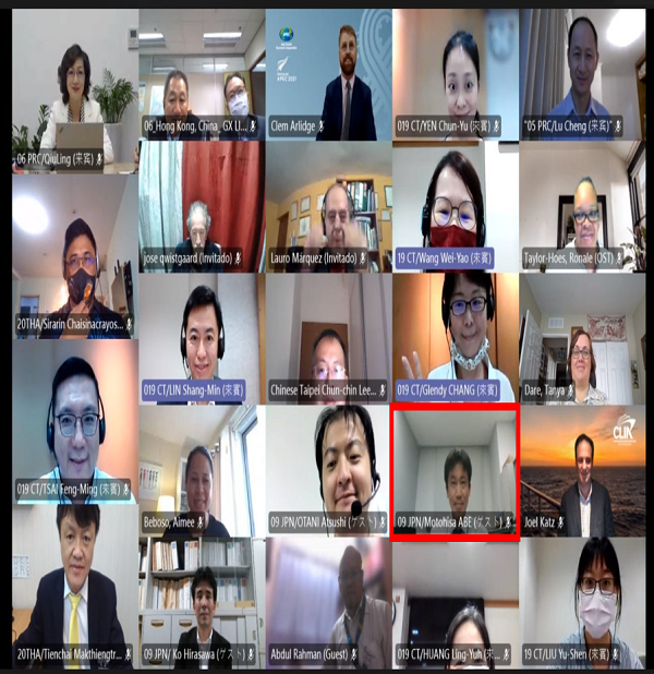 APEC海運專家小組關鍵主題線上會議與會者合照(第2排右二，海運專家小組主席Motohisa ABE博士)