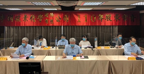 中碳公司1股東會 通過配發2.8元現金股利
