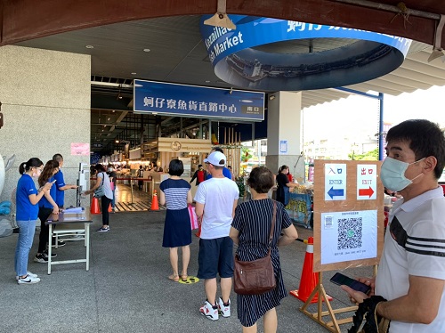 海洋局與梓官區漁會 執行蚵仔寮魚貨直銷中心人流控管措施
