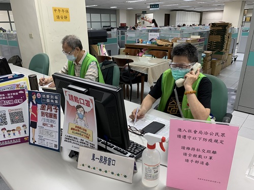 雄讚志工 多元綻放光輝 志工防疫關懷不間斷 相揪綻放正能量1