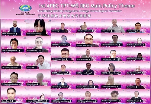 高雄市全國首推MaaS計畫 獲APEC運輸工作小組各經濟體肯定2