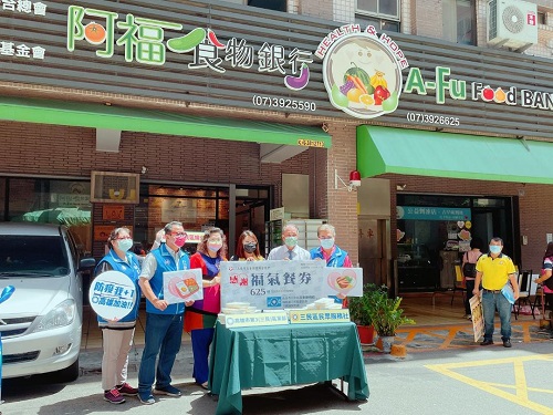 高雄慈善總會緊急推出福氣餐券 黃香菽議員揪3個社團及164位好友響應1
