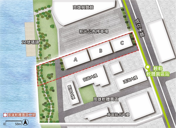 高雄軟體園區第二園區啟動招商 受理投資申請至8 31