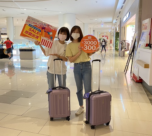 大魯閣草衙道SALE改裝出清開跑！全館滿3,000送300
