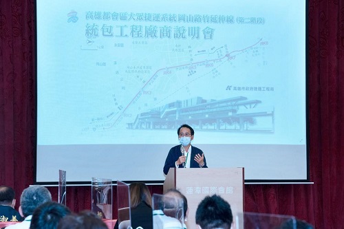 岡山路竹延伸線第二階段廠商說明會 市府宣示力拼年底前動工