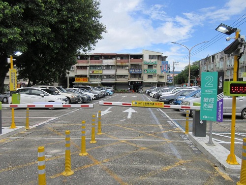 智慧停車、服務有感，7處公有停車場導入智慧化經營管理
