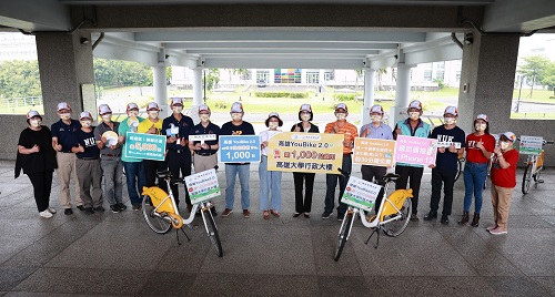 高市YouBike2.0第1,000站 高雄大學校園啟用 提早達成里程碑 體現環保永續綠色校園精神1