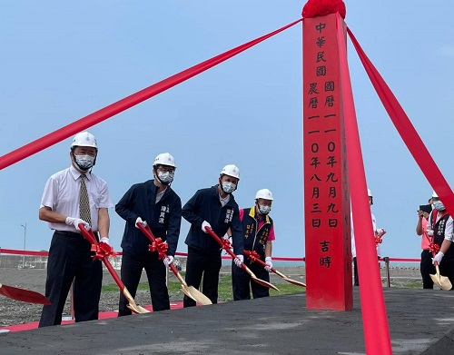 中芸漁港漁筏泊區興建工程動土儀式隆重舉辦1