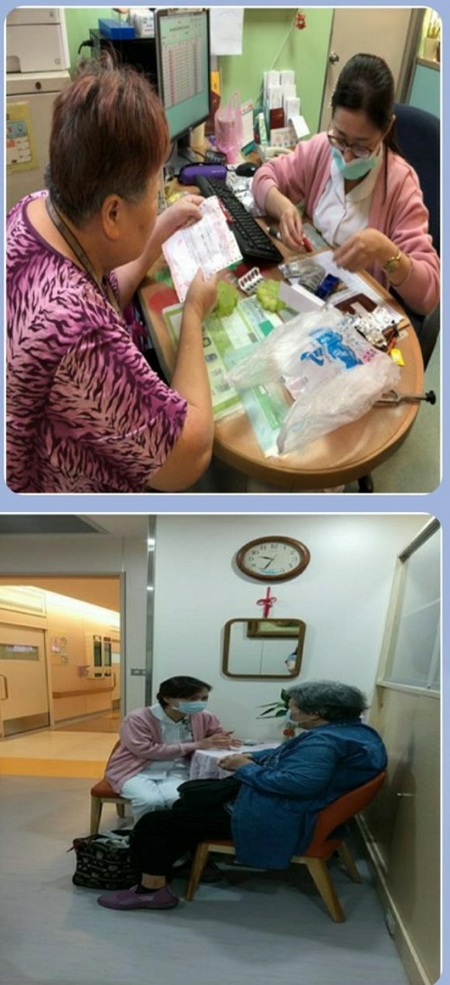 我們一直都在~暖心關懷 疾病管理衛教室 吳曄薰組長 真心陪伴