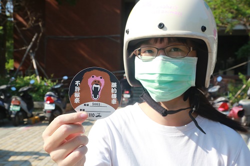 朕的機車不許猴來！中山大學首屆「車證海選」飆創意