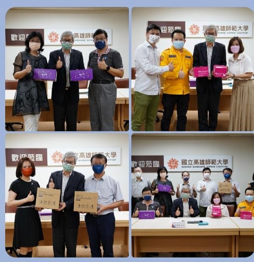高師大辦理防疫物資捐贈儀式 吳連賞親頒感謝狀致謝