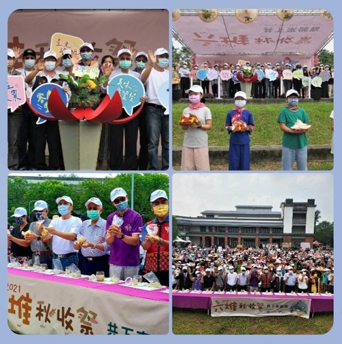 2021六堆秋收祭-共下來做客系列活動 「六堆秋收祭」共下做客 族群共好