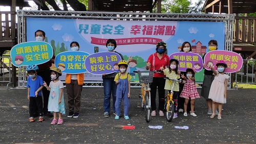 「安全帽、亮衣配備、車鈴」幼童騎乘自行車安全鐵三角