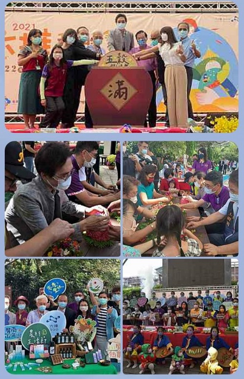 【2021六堆秋收祭-共下來做客】 歡慶客庄豐收