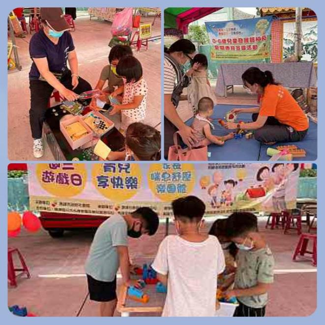 伊甸假日辦篩檢 幫助旗津家長了解幼童發展