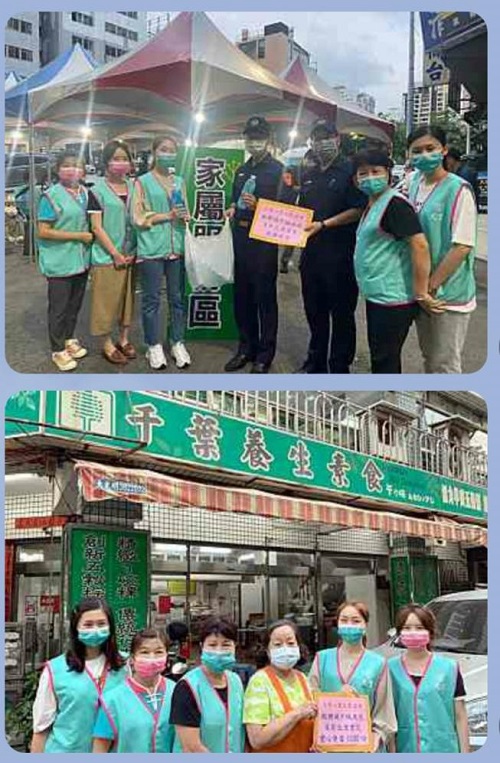 光覺心靈文教協會號召志工會員捐物資 千葉素食餐館提供3000份愛心便當 府北里里民皆可領取