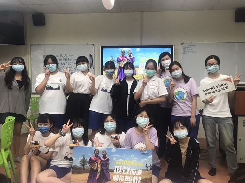 國際女童日 台灣世界展望會籲關注弱勢女童權益 高雄女中全校師生響應「1000個女童」守護她的夢想與未來