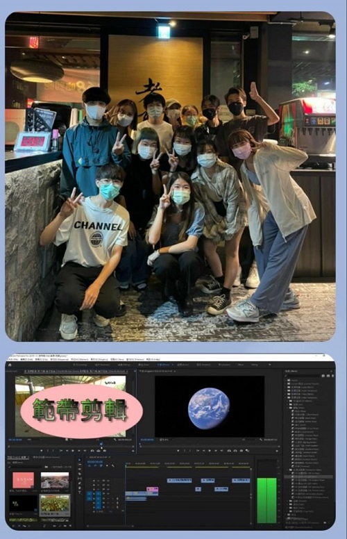 學生與業界聯手奪公標案 義守大學 大傳系就業學程創佳績