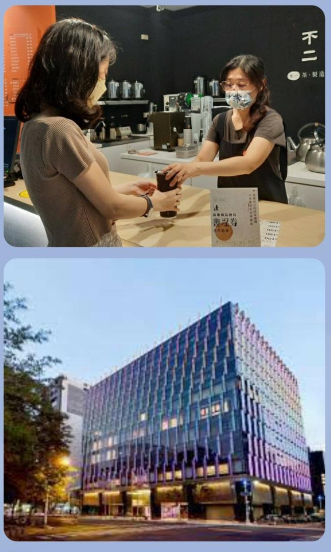 振興選翰品 持5倍券消費再加倍 住宿加碼再全數奉還 餐飲滿500送100 讓五倍券再放大3