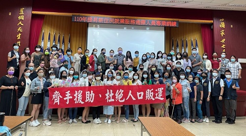 新住民「譯」起來講習，共創高雄多語友善市政服務