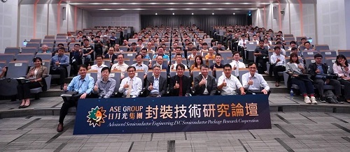 日月光封裝產學研究成果 引領半導體新局