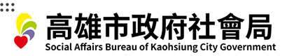 社會局