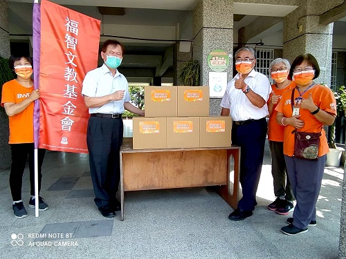 福智文教基金會資助千份民生物資 送暖全臺清寒家庭學子