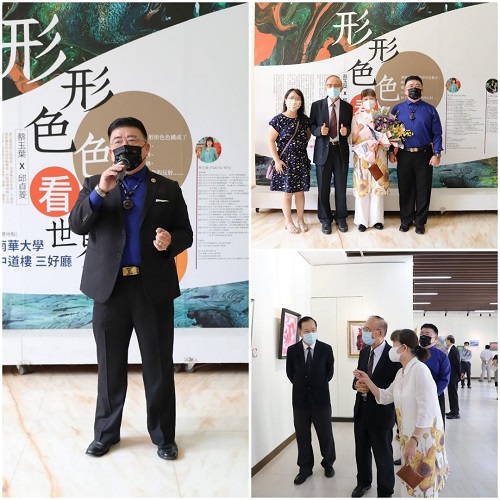 線條與色彩的表達藝術 蔡玉葉、邱貞菱創作聯展於南華大學登場