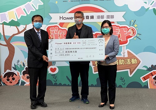 與愛同行 好戲滿足學童身、心、靈 捐助20萬營養午餐費+推免費線上兒童劇