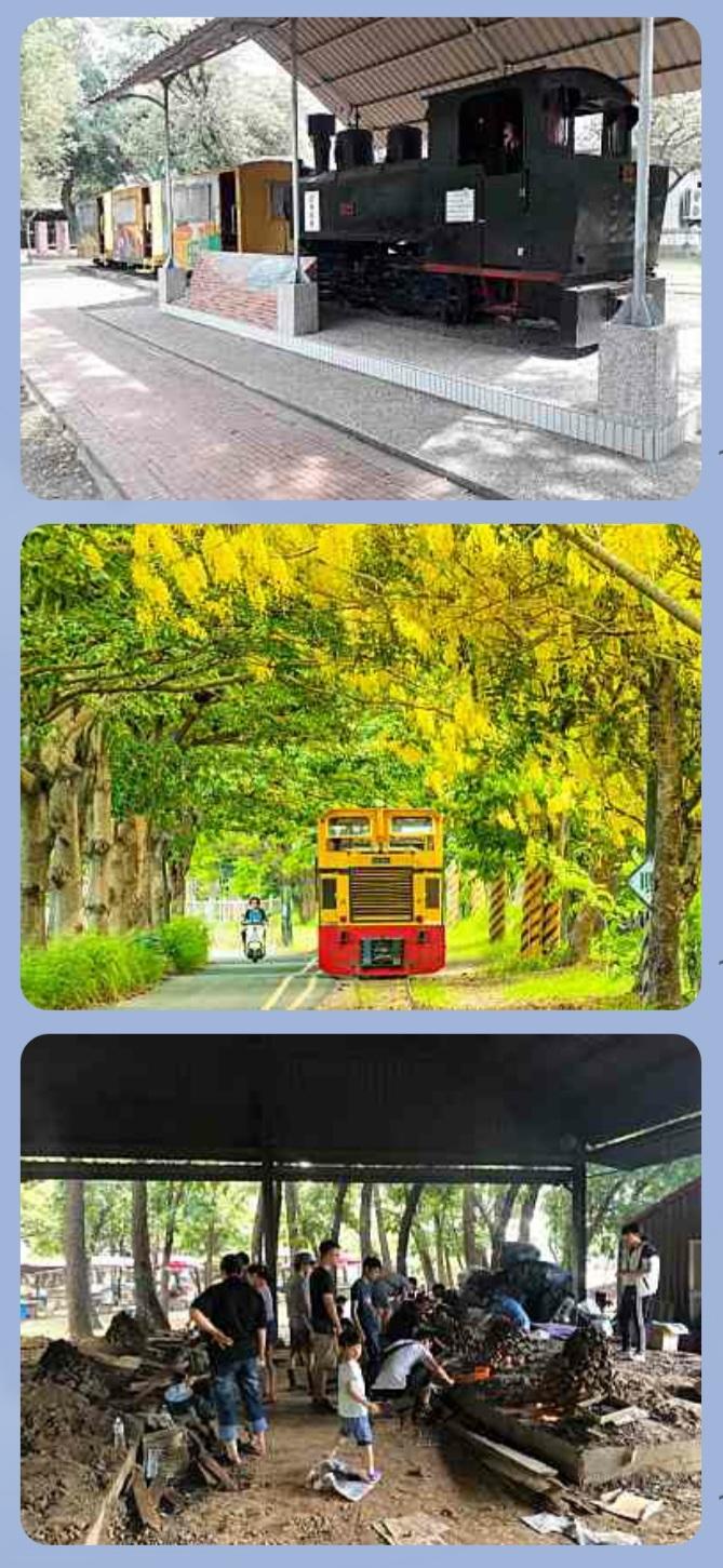闔家歡樂出遊－台糖高雄三大休閒園區報你知
