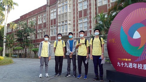 雄中高中地理奧林匹亞競賽表現亮眼 奪一金三銀二銅，創歷年最佳成績